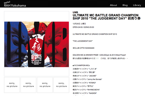 スクリーンショット（2010-12-14 22.10.07）.png